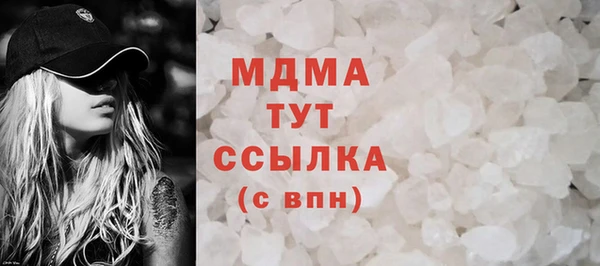 jwh Баксан