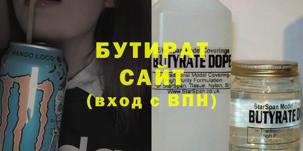jwh Баксан