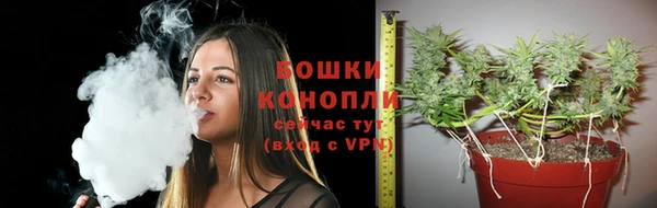 мескалин Балабаново