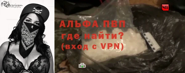 jwh Баксан