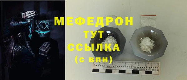 jwh Баксан