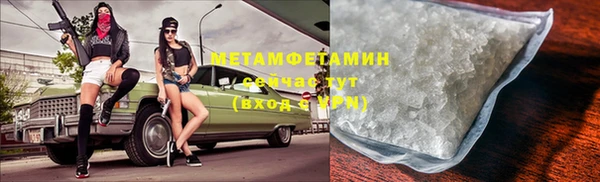 jwh Баксан