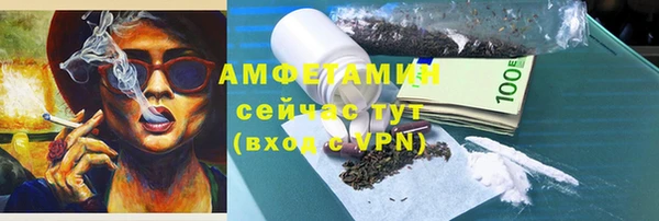 прущий лед Арсеньев