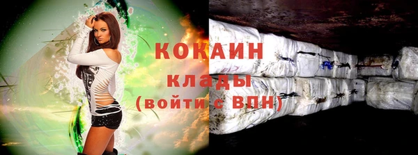 соль ск Аркадак